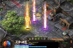 寻找传奇私服网站，发现最新开放的游戏站点