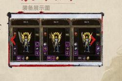 下载的传奇私服为什么找不到文件,传奇私服下载文件找不到原因