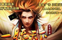 传奇私服掌门人退出行会步骤,私服掌门退会，步骤一揽。
