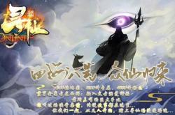传奇25d私服咋退出行会掌门,私服传奇：离开行会掌门