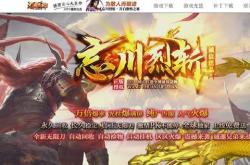传奇私服单机版，怪物不发起攻击