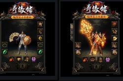 传奇私服单机修改爆率，轻松打造超级传奇，一键调整爆率功能介绍