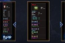 传奇私服登录器消失，游戏未来何去何从？