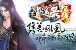 梦幻传奇，私服打金服推荐