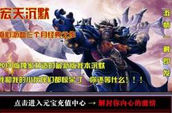 传奇私服总是读取列表失败,传奇私服无法读取列表