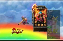 建议，传奇私服去除神途登录器操作指南