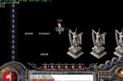 传奇私服登录器无法正常启动，私服登录器打开困难