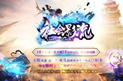传奇私服登录器配置空间不足，如何解决无空间配置问题