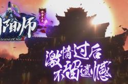 传奇私服攻沙巴克设置与配置指南