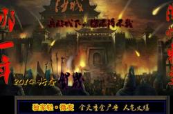我本沉默3与盛世传奇私服，相同之处解析