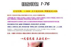 手游超变传奇私服火热开启，一探究竟的1秒超变传奇，手机游戏私服体验即刻开始！