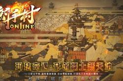 传奇私服与变态传奇网页版，劲爆体验，需守法合规！