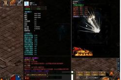 传奇私服单宝宝，人生传奇，一宝定乾坤！