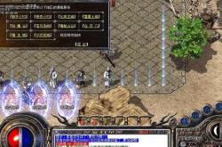 探秘传奇私服新版本，裂神符版本