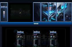 传奇私服千人黄金版