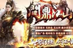 明星传奇私服网站，天王巨星私密衣橱揭秘