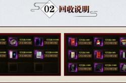 玩传奇私服总是黑屏,传奇私服玩家频遭黑屏之痛
