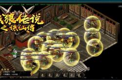 176版经典传奇私服，怀旧重温