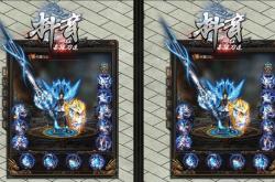 传奇1.76私服传承脚本