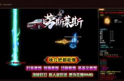私服传奇，裁决升级全攻略与解析