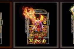 传奇私服网页总是跳转到一个域名,传奇私服网页跳转谜团解开