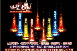 传奇私服修改技能攻击_传奇私服修改技能攻击全面升级