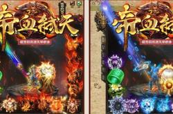 新开10万加速传奇私服，热门推荐TOP 10