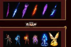 私服下载，全新体验的176复古传奇游戏