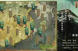 传奇私服PK升级探索，乐趣无穷