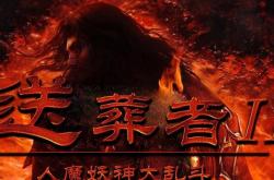 传奇私服技能健呼不出来_传说中技能无法使用的私服玄机