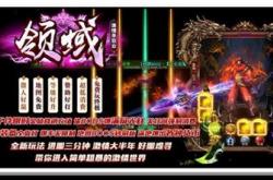 传奇私服网站无法访问，全站打不开