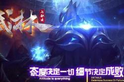 私服游戏快速升级攻略，传奇私服秒怪属性与刷怪秘籍解析
