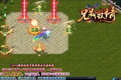 传奇私服新开网站，独特无赦体验上线