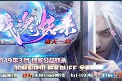 7070传奇私服新天地！