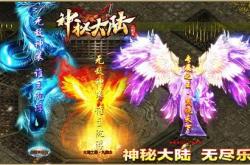 传奇私服，哪个版本最受欢迎？最新热门版本推荐