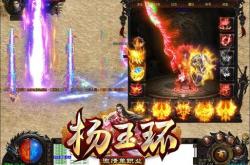 传奇世界私服页游手机版，精彩体验下载