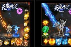 传奇私服道士加强版下载指南