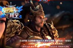 传奇私服攻沙成功的条件分析