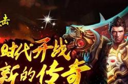 有什么好的传奇私服外挂,传奇私服外挂，哪款最佳