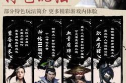 传奇私服架构解析，优质架构的私服传奇如何搭建