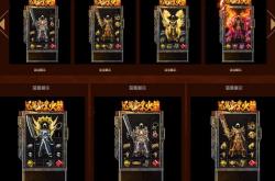 传奇私服下载后无法登陆的原因分析