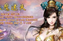 传奇私服色彩模式详解，探索其意义与作用