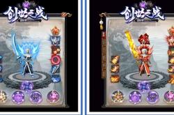 传奇私服字重叠的原因