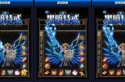 传奇私服176小极品合击私服网_176小极品合击私服网，闪耀传奇的乐园！