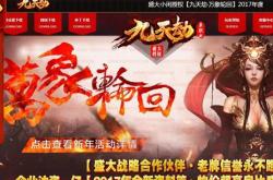 传奇私服外挂的辅助功能及全面揭秘