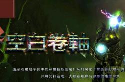 直播传奇私服卖授权详解，含义与解析