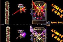 传奇私服物品数据库下载及物品下载