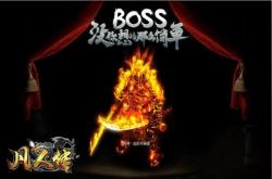 传奇私服慢动作现象解析及应对策略