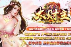 传奇私服卡顿原因解析
