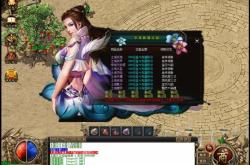 传奇私服中鸿蒙之气的奥秘，如何获得并利用鸿蒙之气？